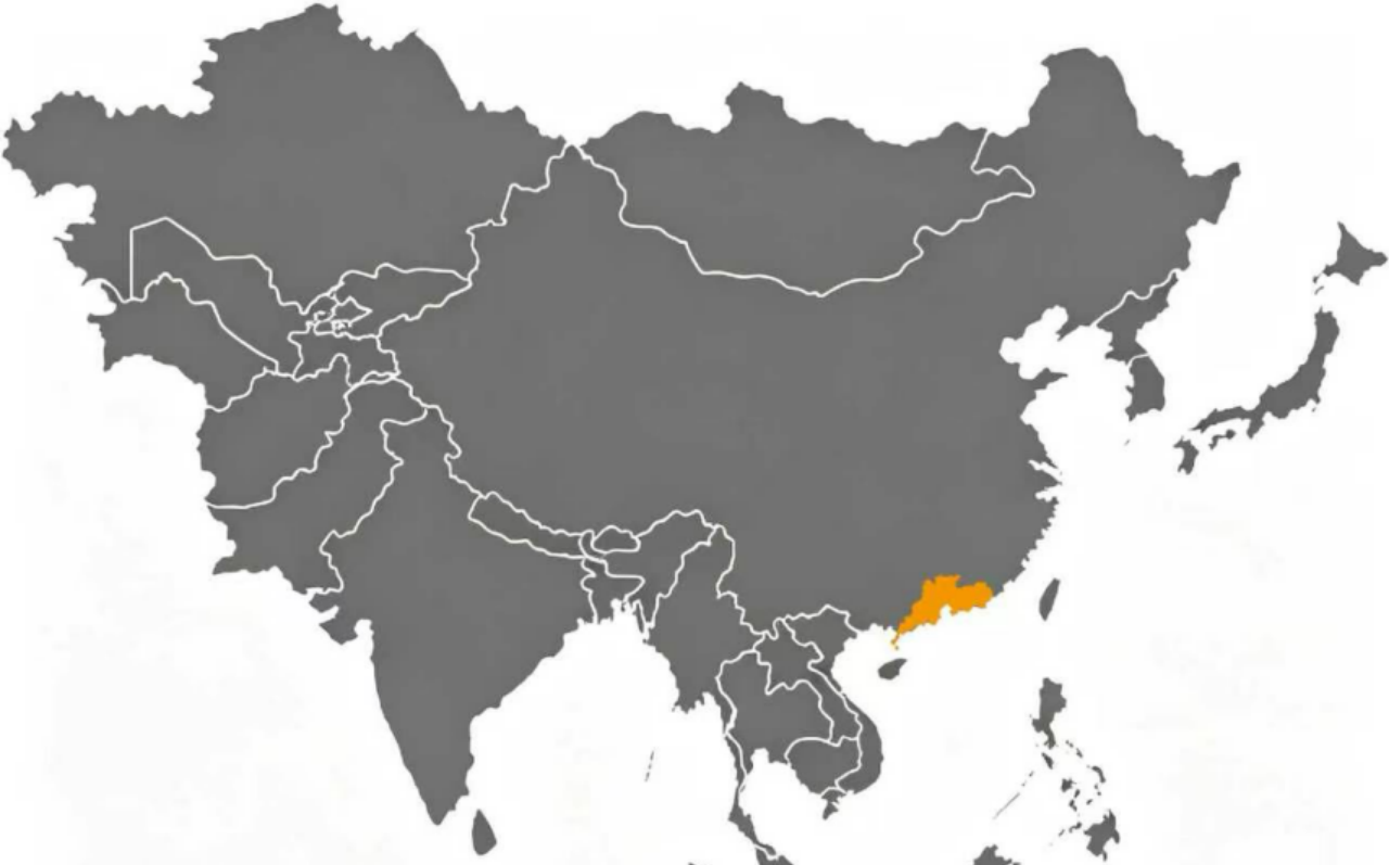 GuangDong