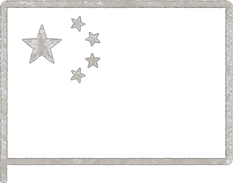 China