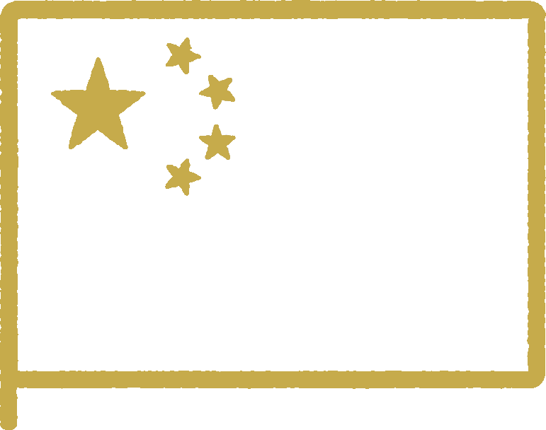 China